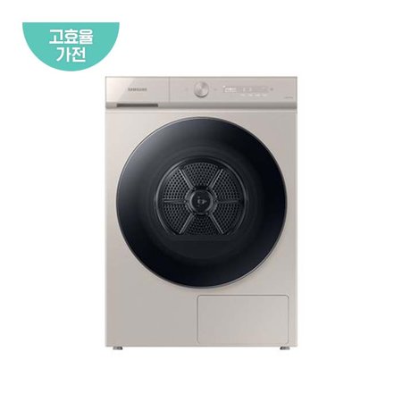  [최상급 / 시화롯데마트점] 삼성전자 20kg 건조기 DV20B9760CB