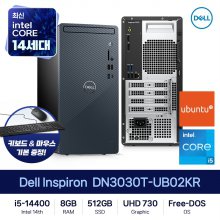 DELL 인스피론 3030 PC 데스크탑 DN3030T-UB02KR i5-14400 8GB DDR5 512GB Ubuntu