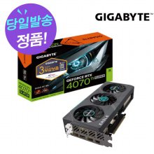 GIGABYTE 지포스 RTX 4070 Ti SUPER EAGLE OC D6X 16GB 피씨디렉트