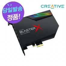 Creative 사운드 블라스터X AE-5 PLUS (정품)
