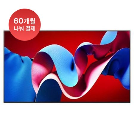 194cm LG 올레드 evo TV OLED77C4FNA (스탠드형)