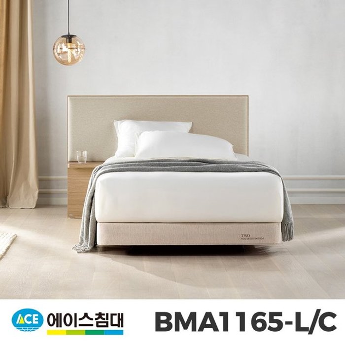 (주)에이스침대 비밀특가 에이스침대 BMA1165-LC CA등급/SS 슈퍼싱글사이즈