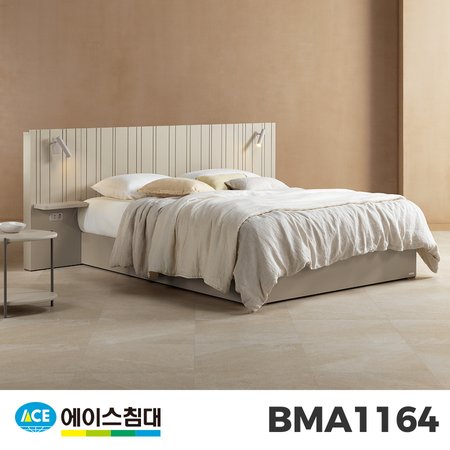  [비밀특가][에이스침대] BMA1164-T HT-L등급/K