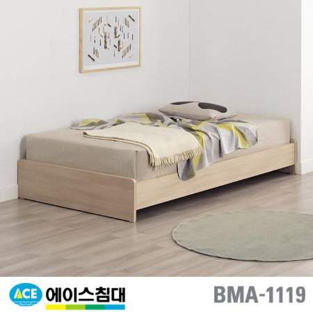  [비밀특가][에이스침대] BMA 1119-A 기본 CA등급/SS(슈퍼싱글사이즈)