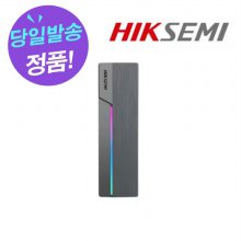HIKSEMI MDR1 RGB M.2 외장케이스 (SSD미포함)