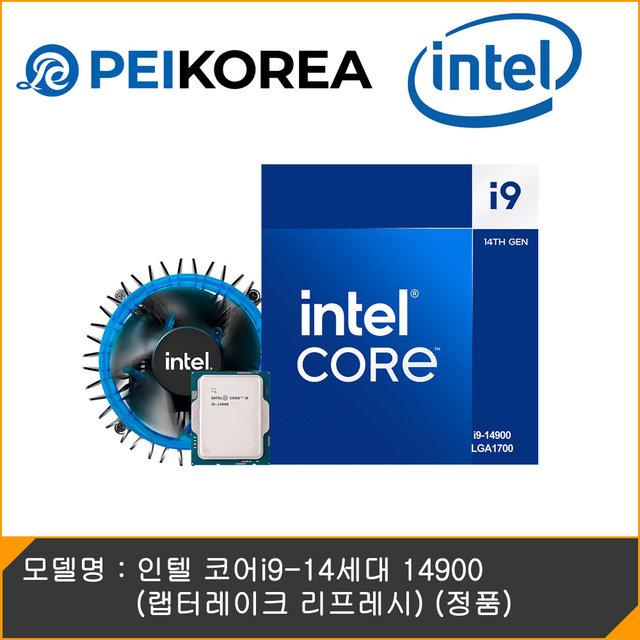 [PEIKOREA] 인텔 코어i9-14세대 14900 (랩터레이크 리프레시) (정품)