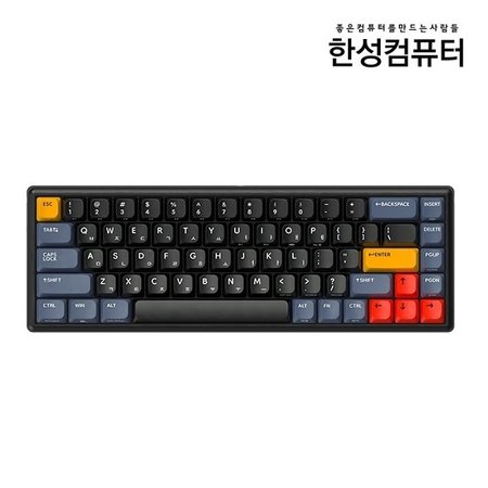 한성컴퓨터 GK868B PRO 동그리8K 유무선 무접점(VENUS NAVY, 35g)