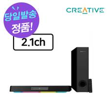 Creative 사운드 블라스터 KATANA V2X (정품)