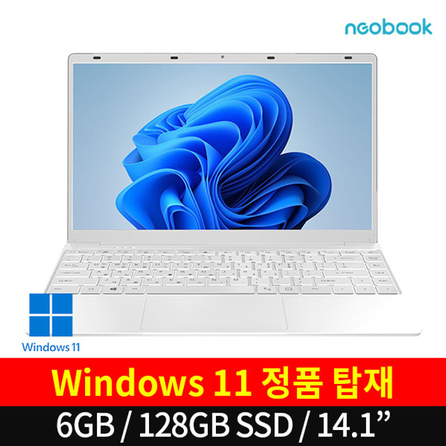 APEX Neobook N14GO 128GB 14.1형 윈도우11 정품 128GB SSD 가벼운 컬러 