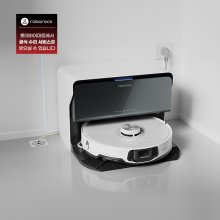 [직배수] S8 MaxV Ultra 로봇청소기 직배수 스테이션 / 빌트인 디자인 / 급수 배수 전자동