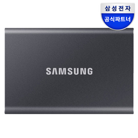 포터블 외장SSD T7 4TB 타이탄그레이 MU-PC4T0T/WW (정품)