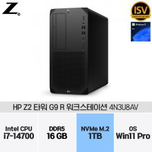HP Z2 Tower G9 R 워크스테이션 4N3U8AV i7-14700 (16GB/512GB/W11P) (SSD 1TB 변경)