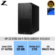 HP Z2 Tower G9 R 워크스테이션 4N3U8AV i7-14700 (16GB/512GB/W11P) (RAM 32GB 구성+SSD 2TB 변경)