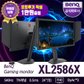 BenQ ZOWIE XL2586X TN패널 540Hz 무결점 게이밍모니터