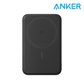 Anker  맥고 파워뱅크 보조배터리 10000mAh A1654