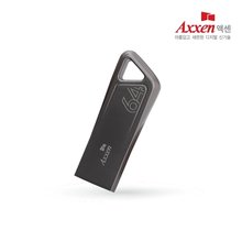 액센 U320 Eagle USB3.2 Gen1 64GB USB메모리 (단자노출형)