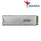 ADATA XPG GAMMIX S60 M.2 NVMe SSD (2TB) 코잇