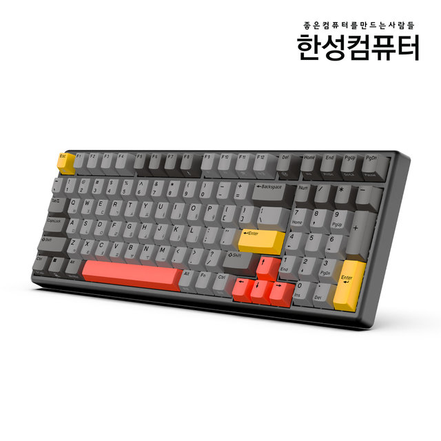 한성컴퓨터 GK896B PRO [인터스텔라] 무접점 키보드 유무선 99키 키압 35g