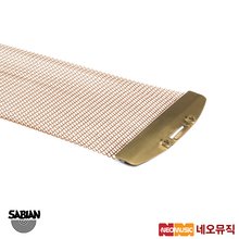 사비안 스네어 와이어 Snare Wire PHBR 42 SBPB42