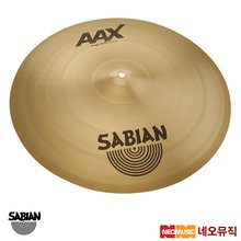 사비안 심벌 Sabian 20 Stage Ride AAX BR 22012XB