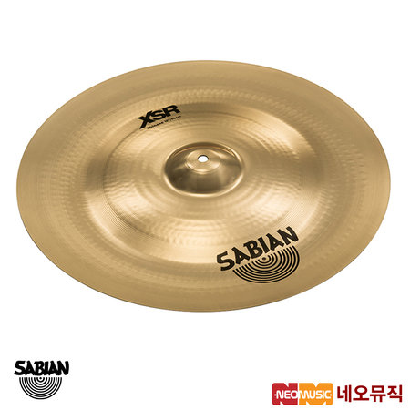 사비안 심벌 Sabian Cymbal 18 Chinese XSR XSR1816B