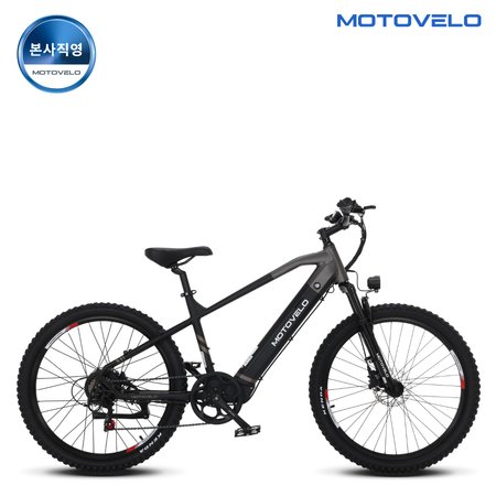 모토벨로 K10 ECO 에코 PAS 36V 15Ah 26인치 MTB 전기자전거