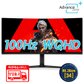  86.36cm WQHD 광시야각 게이밍 모니터 AF-C34UW100 (PIP/PBP, 멀티스탠드, 100Hz)