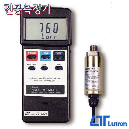 루트론 LUTRON 계측기 진공계 VC-9200 Vacuum Meter 압력계 진공게이지