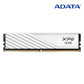 ADATA DDR5-6000 CL30 LANCER BLADE 화이트 (16GB) RAM 데스트탑용 메모리