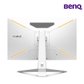 BenQ 모비우스 EX2710U 69Cm(27) 4K UHD 144Hz 게이밍 모니터 