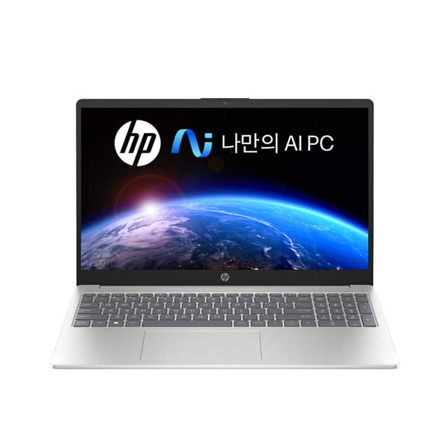 [최종 80만] HP 자비스 화이트 15-fd1172tu 14세대 인텔 울트라5-125H AI/16GB/512GB/DOS 가성비 노트북