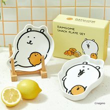 농담곰 담곰이 세라믹 스낵 플레이트 2P 세트