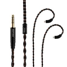 커핀 클라나 이어폰 케이블 Klanar Earphone Cable