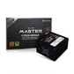 몬스타기어 가츠 MASTERX X750W 80PLUS 브론즈 ATX3.1 파워 (ATX/750W)