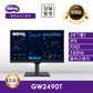 -공식- BenQ GW2490T 아이케어 무결점 멀티스탠드 모니터 (IPS/FHD/100Hz)