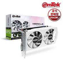 이엠텍 지포스 RTX 3050 MIRACLE WHITE D6 6GB