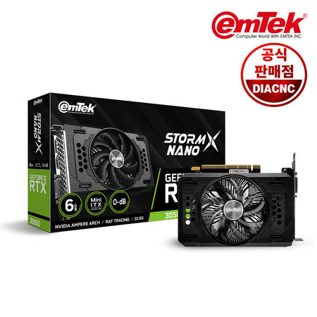 이엠텍 지포스 RTX 3050 STORM X NANO D6 6GB