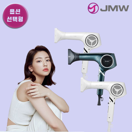 원데이 핫딜! JMW 항공모터 드라이기 특가전!