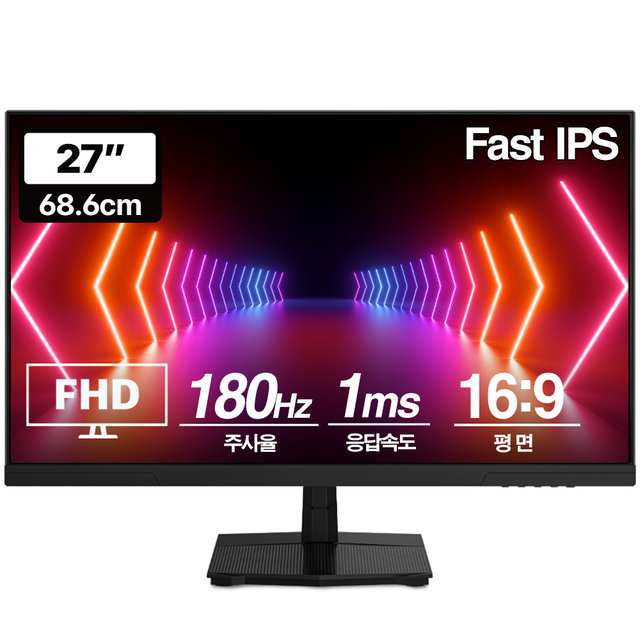 Vuti27F18PF FHD Fast IPS 리얼 180 게이밍 모니터(일반)