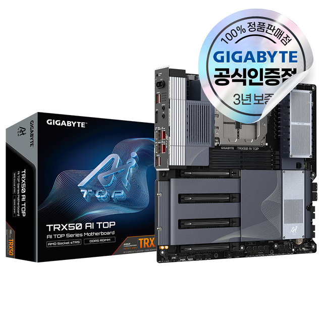 GIGABYTE TRX50 AI TOP 피씨디렉트 메인보드 [오늘출발/안전포장]