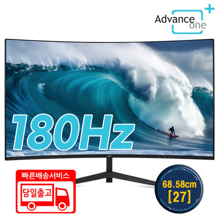 68.58cm 커브드 광시야각 게이밍 모니터 AF-C270F200 무결점 (Type-C, 180Hz)