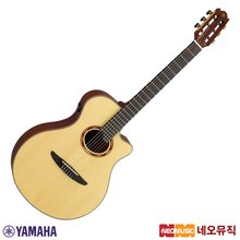 야마하 클래식 기타PH YAMAHA Guitar NTX5 / NTX-5