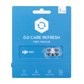 ★NEW★ DJI CARE NEO (1년)