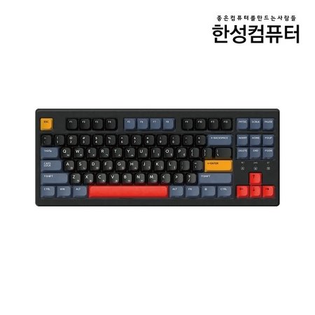 한성 TFG Cloud CL 유무선  비너스네이비(브라운슈가)