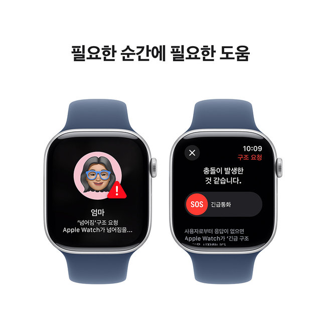 애플워치10 46mm, GPS (실버 알루미늄, 데님 스포츠밴드, M/L)-[MWWM3KH/A]