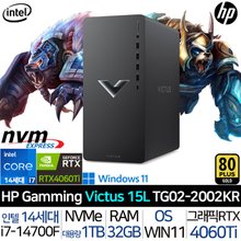 VICTUS TG02-2002KR i7-14세대 RTX4060Ti 500W Gold등급 Win11