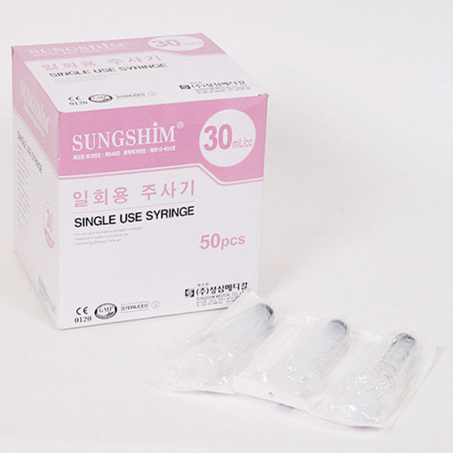 성심 일회용 멸균 주사기 30ml (21g x 32mm) 50개입 - 30cc