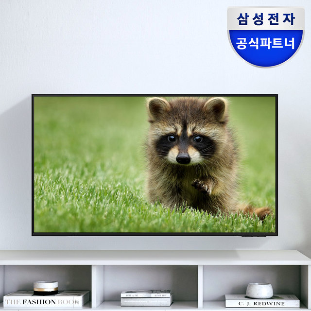 [오늘 주문하면 바로 배송! ] 삼성전자 24년형 비지니스TV LH55BEDHLGFXKR 4K UHD 138cm 벽걸이형 기사설치배송