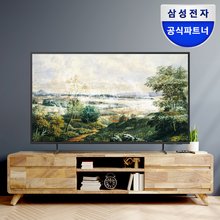 (옵션선택) 비즈니스TV 85인치 4K UHD LED LH85BEDHLGFXKR 1등급