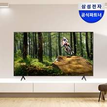 삼성전자 UHD 4K LED 55인치 TV LH55BECHLGFXKR HDR 비지니스TV 스탠드형 기사 설치 배송